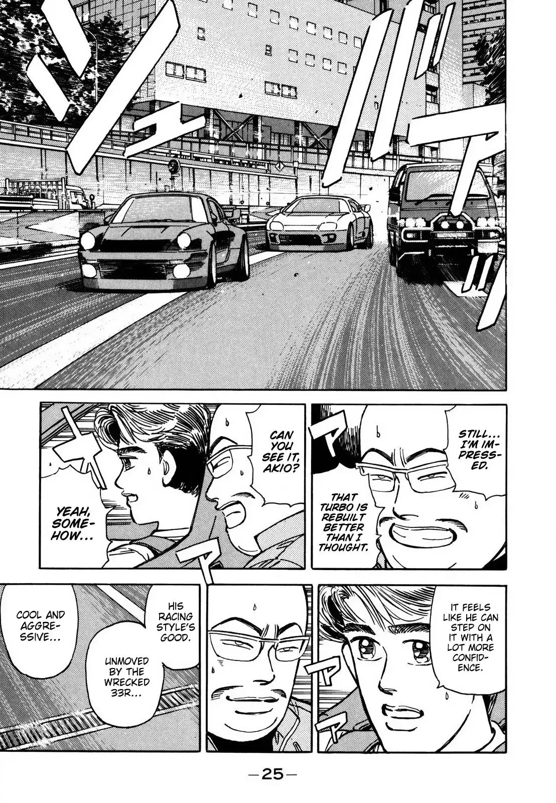 Wangan Midnight Chapter 119 12